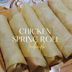 Homemade Chicken Spring Rolls (12 pieces)